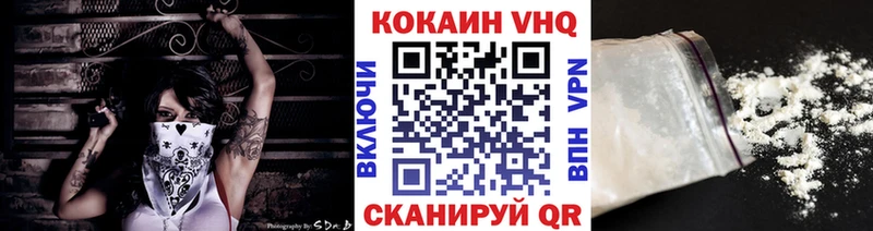 Какие есть наркотики Кандалакша СК  Cocaine  Меф мяу мяу  Марихуана  ГАШИШ 