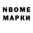 МЕТАДОН мёд Energy Boom