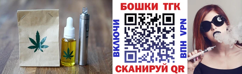 Canna-Cookies марихуана  Кандалакша 