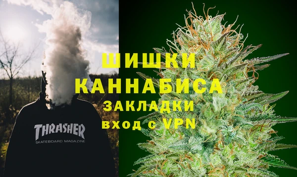 мет Билибино