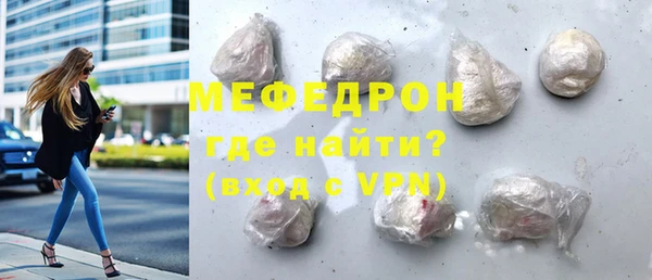 синтетический гашиш Беслан