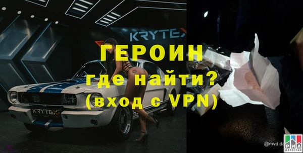 синтетический гашиш Беслан