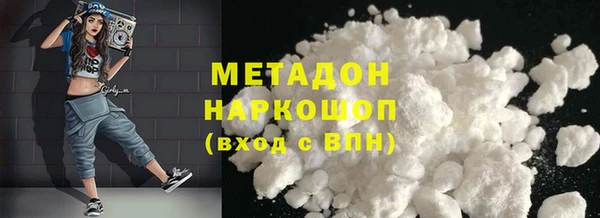 тгк Бикин