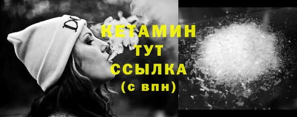 мет Билибино