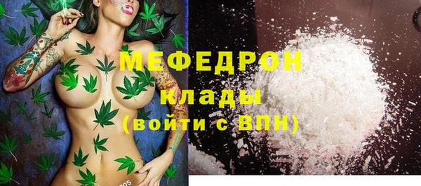 синтетический гашиш Беслан
