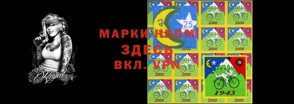 мет Билибино