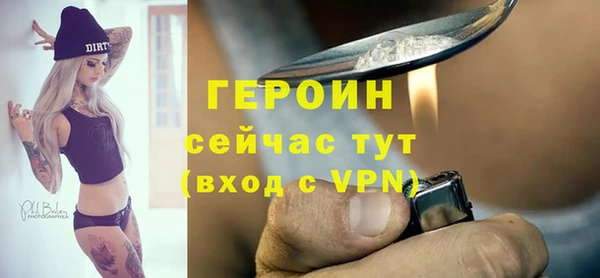 мет Билибино