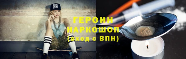 мет Билибино