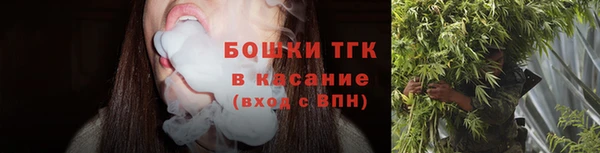 мет Билибино