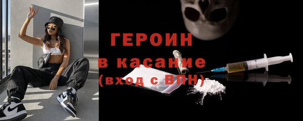 синтетический гашиш Беслан
