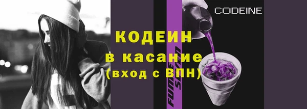 синтетический гашиш Беслан
