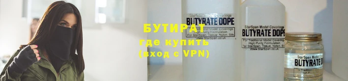 мет Билибино