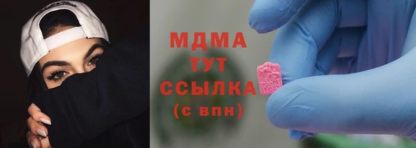 мет Билибино