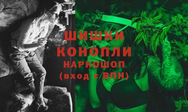 синтетический гашиш Беслан