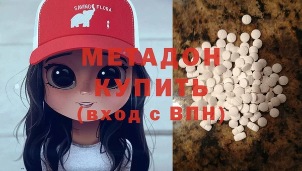 мет Билибино