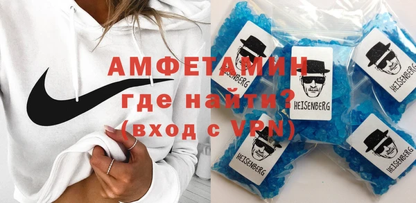 синтетический гашиш Беслан