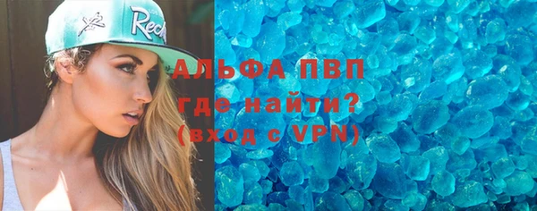 мет Билибино