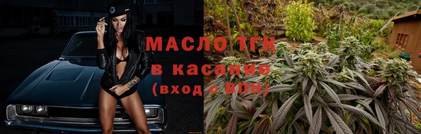 синтетический гашиш Беслан