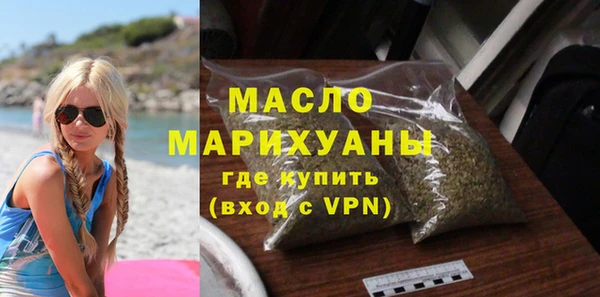 тгк Бикин