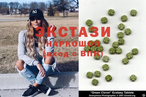 мет Билибино