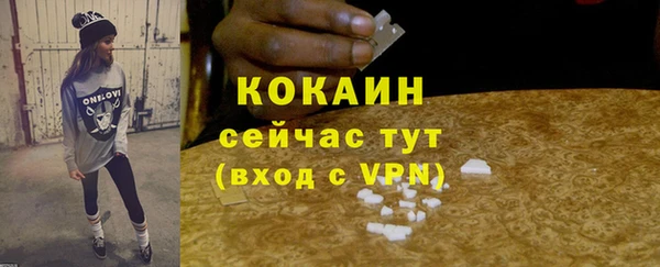 синтетический гашиш Беслан