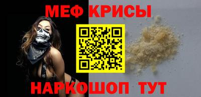 мдпв Заволжье