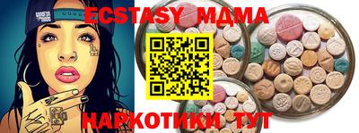 мдпв Заволжье