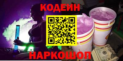 амф Кандалакша