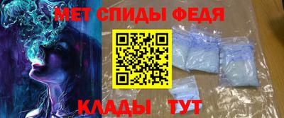 бутик Заводоуковск
