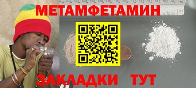 мдпв Заволжье