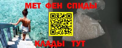 бутик Заводоуковск