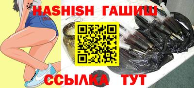 марихуана Жуковский