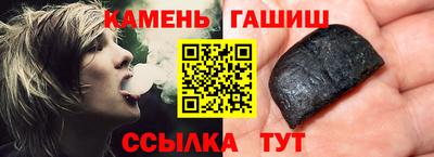 бутик Заводоуковск
