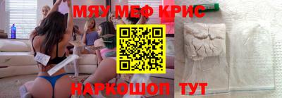 мдпв Заволжье