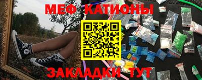 бутик Заводоуковск