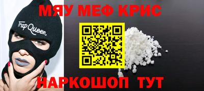 мдпв Заволжье